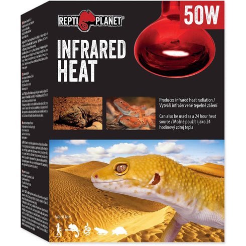Bec pentru terariu ReptiPlanet Infrared Heat 50W
