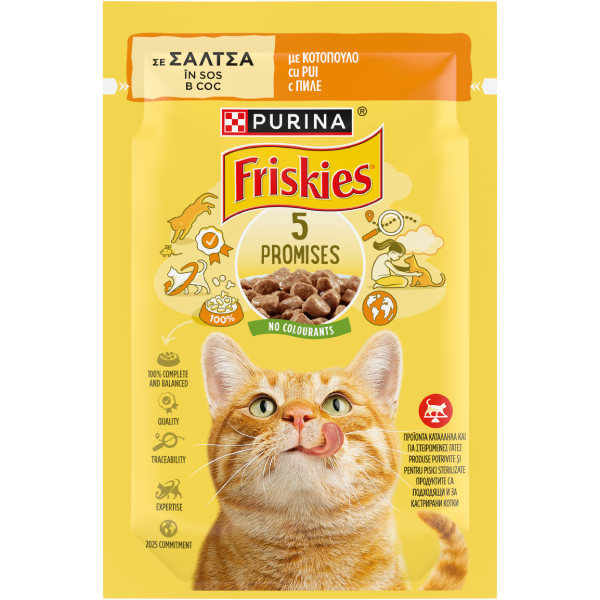 Hrana umeda pentru pisici PURINA® FRISKIES® ADULT Pui în sos 85g