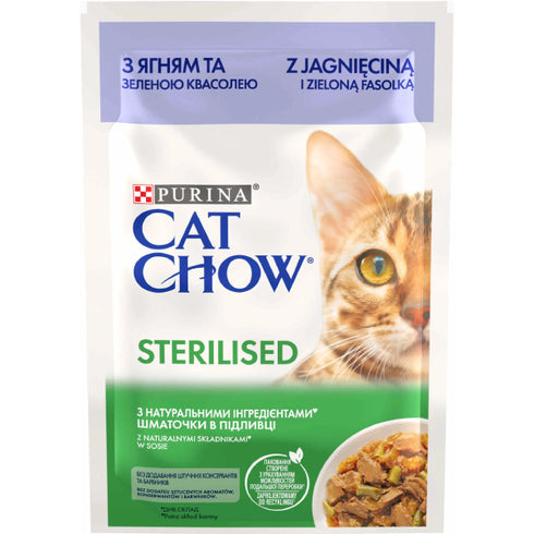 Hrana umeda pentru pisici Purina Cat Chow Sterilised Miel si fasole verde in sos 85g