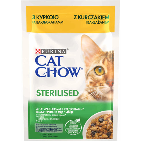 Hrana umeda pentru pisici Purina Cat Chow Sterilised Pui si vinete in sos 85g