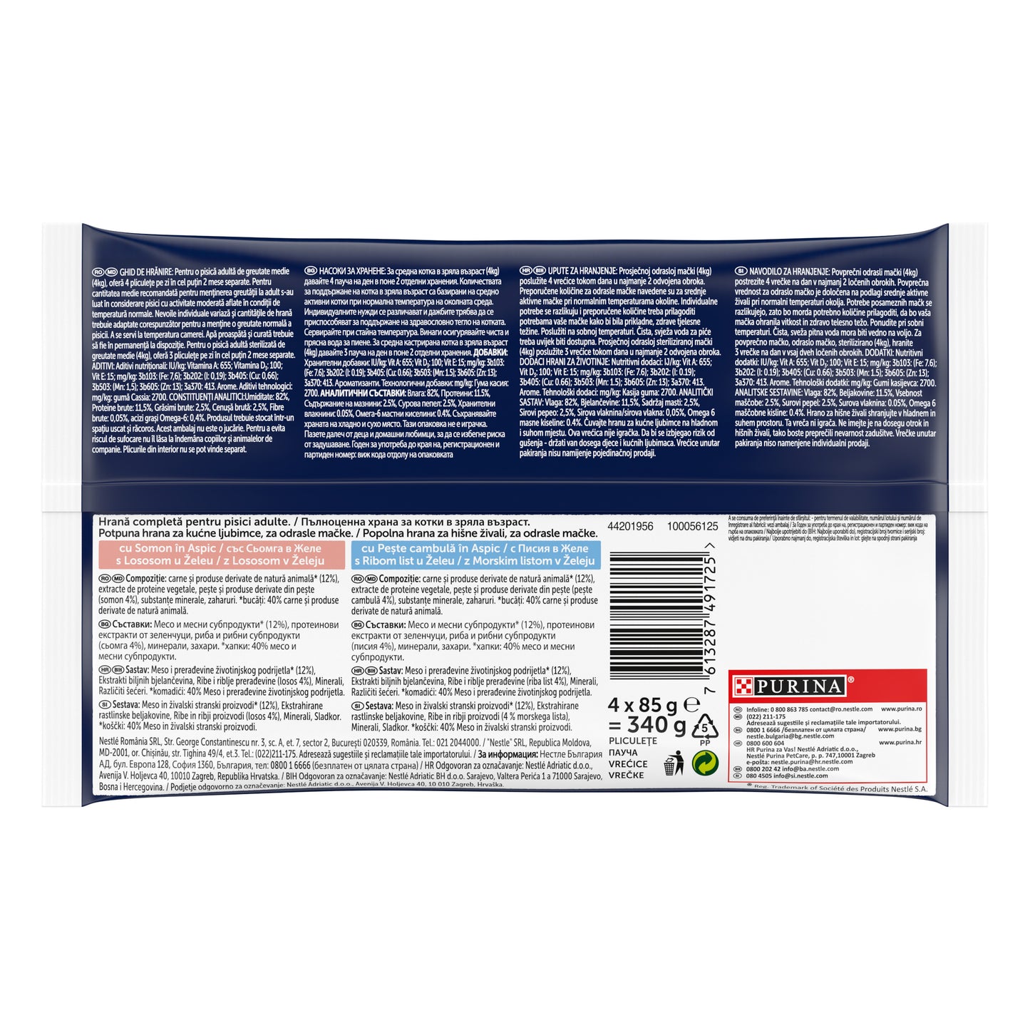 PURINA® FELIX® FANTASTIC Selecție de Pește, cu Somon, Pește Cambulă în aspic, hrană umedă pentru pisici, 4x85 g