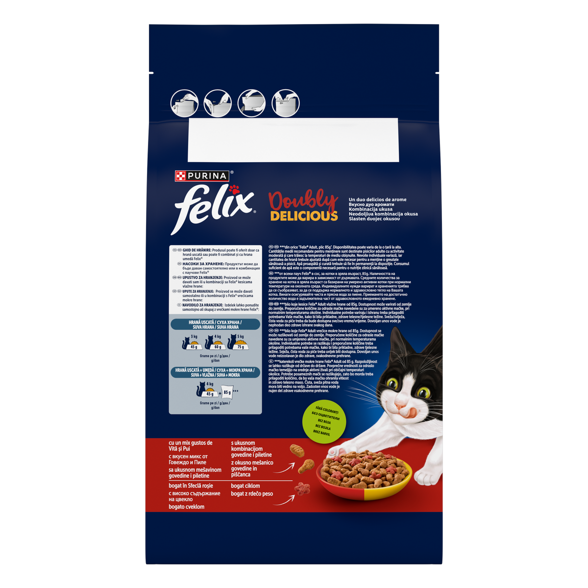 PURINA® FELIX® Doubly Delicious, Adult, cu Vită și Pui, bogat în Sfeclă roșie, hrană uscată pentru pisici, 1.4kg