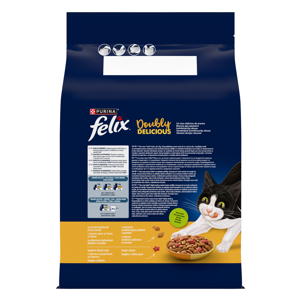PURINA® FELIX® Doubly Delicious, Adult, cu Pui și Curcan, bogat în Sfeclă roșie, hrană uscată pentru pisici, 3kg