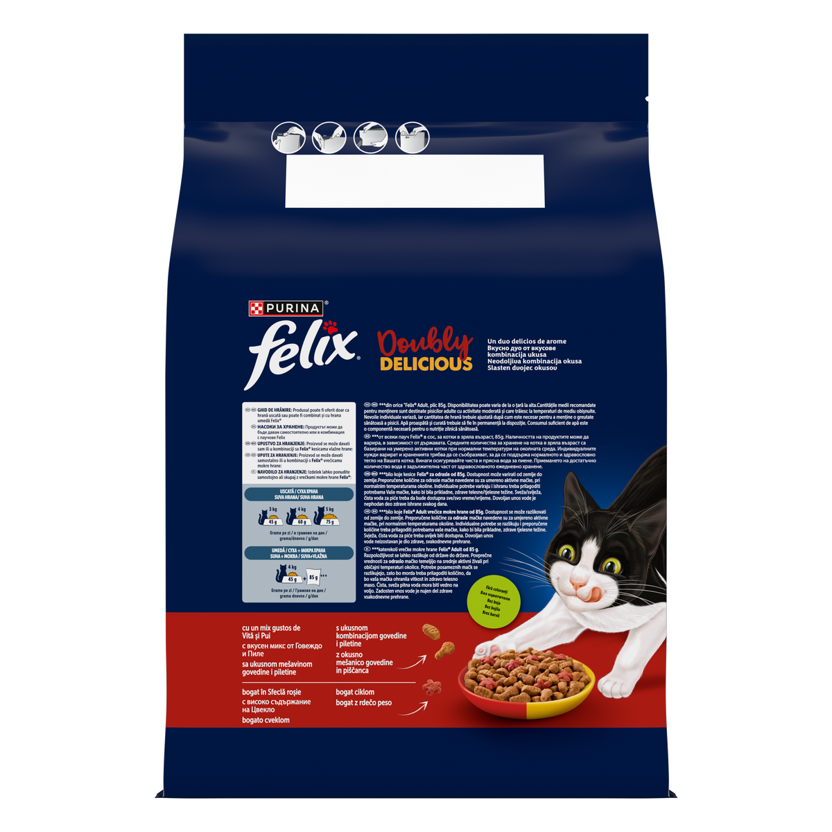 PURINA® FELIX® Doubly Delicious, Adult, cu Vită și Pui, bogat în Sfeclă roșie, hrană uscată pentru pisici, 3kg