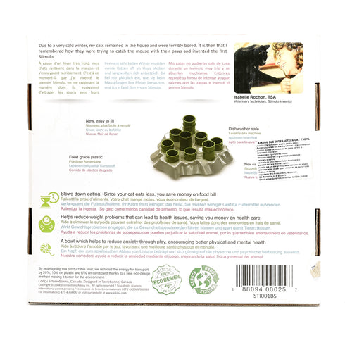 Jucarie interactiva pentru pisici Aikiou Stimulo