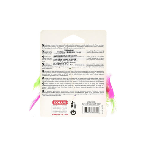 Jucarie Minge Pene Violet