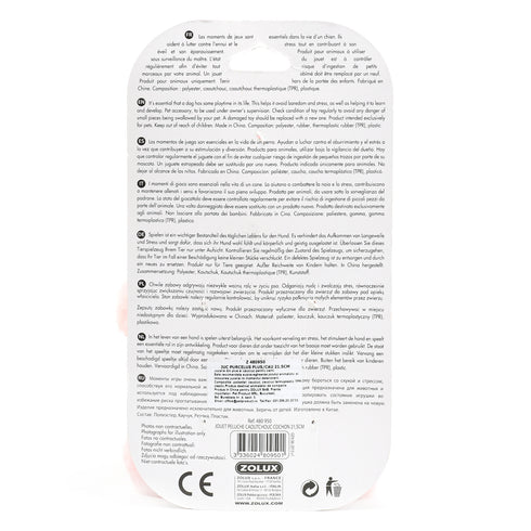 Jucarie Purcelus Plus-Cauciuc 21.5 cm