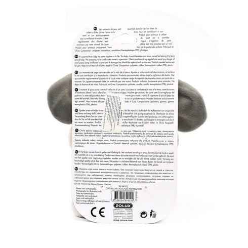 Jucarie Oaie Plus-Cauciuc 21.5 cm