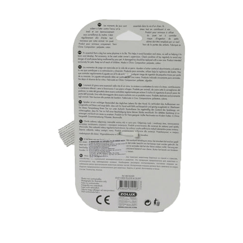 Jucarie Sfoara-Plus Verde 44cm