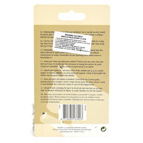 Jucarie Pisici Arici cu Bile Catnip 11.5 cm