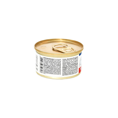 Hrana umeda pentru pisici Unipro Mono Kitten cu pui 85 g