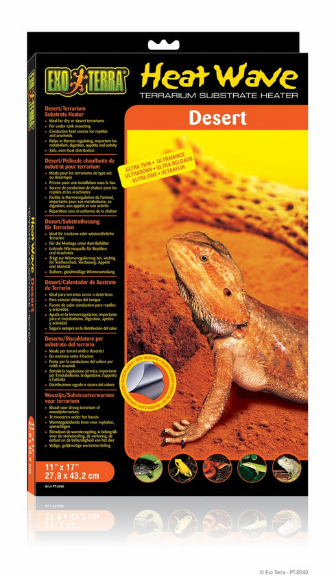 Incalzitor pentru terariu Folie Exo Terra Desert Medium 25W