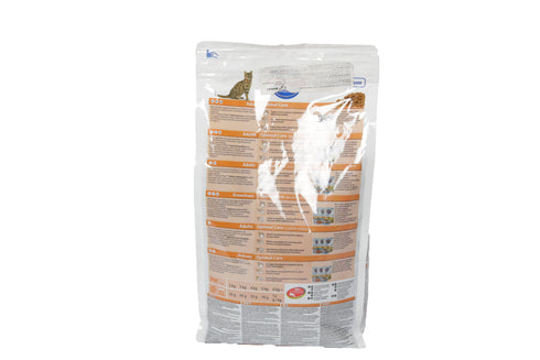 Hrana uscata pentru pisici Hill's Adult Optimal Care cu ton 2 kg