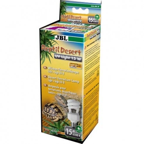 Lamp Economica JBL Reptil Desert UV 300