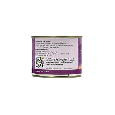 Grau Curcan si Miel 200gr