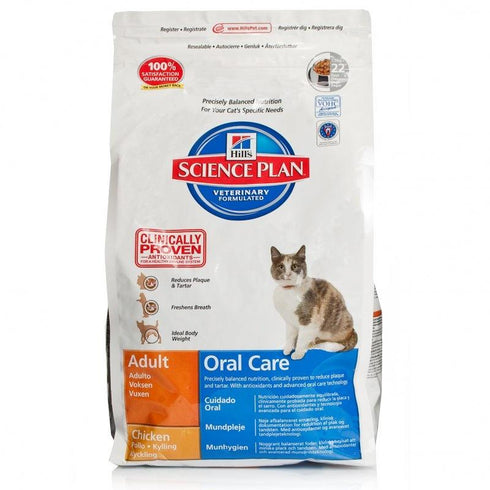 Hrana uscata pentru pisici Hill's Oral Care Adult cu pui 250 g