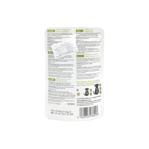 Hrana umeda pentru caini Applaws cu piept de pui si legume in aspic 100 g