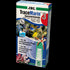 Supliment apa marina JBL Tracemarin 3 500ml