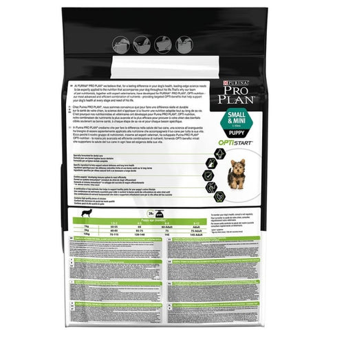 Hrana uscata pentru caini Pro Plan Puppy Small and Mini cu pui si orez 3 kg