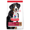 Hrana uscata pentru caini Hill's Science Plan Adult Large Breed Miel & Orez 14kg