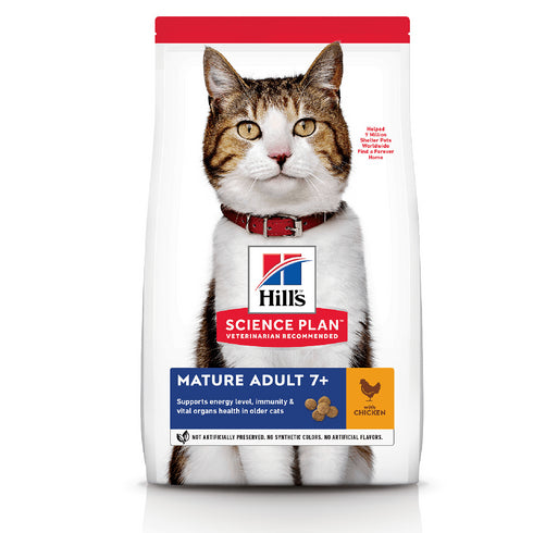 Hrana uscata pentru pisici Hill's Mature Adult 7+ Active Longevity 300 g