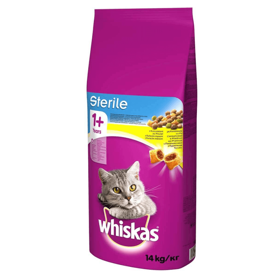 Hrana uscata pentru pisici Whiskas Sterile cu pui 14 kg - Animax