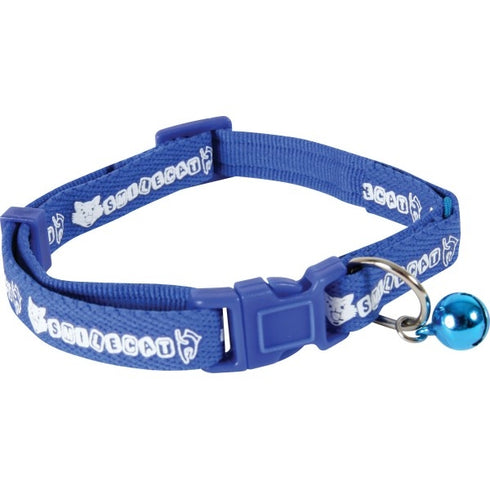 Zgarda albastra pentru pisici Zolux Lecat 4.5 x 1.5 x 11.5 cm