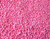 Nisip Decorativ pentru Acvariu Evidecor Magenta 1kg