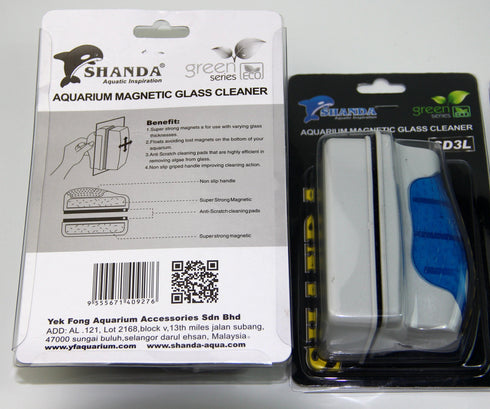 Magnet pentru curatarea acvariului Shanda SD1S