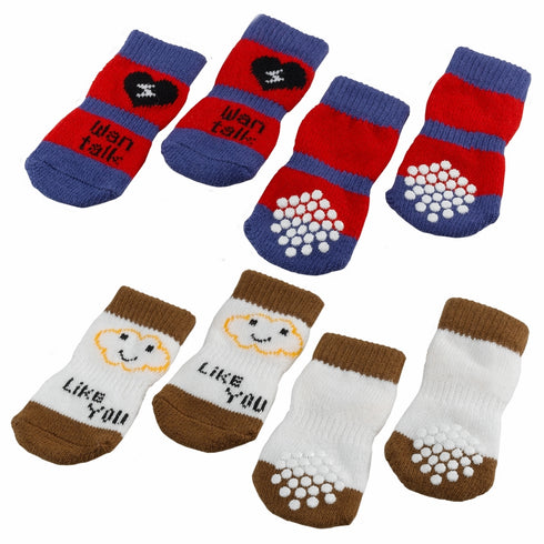 Sosete pentru caini Ferplast 9 x 4 x 0.8 cm