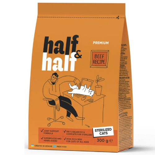 Hrana uscata pentru pisici Half&Half Sterilised Vita 300g