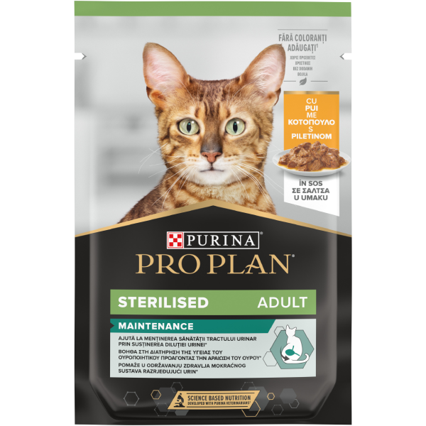 Hrana umeda pentru pisici Pro Plan Sterilised cu pui 85 g