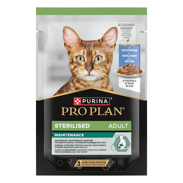 PURINA® PRO PLAN® STERILISED MAINTENANCE, cu Iepure, hrană umedă pentru pisici, 85g