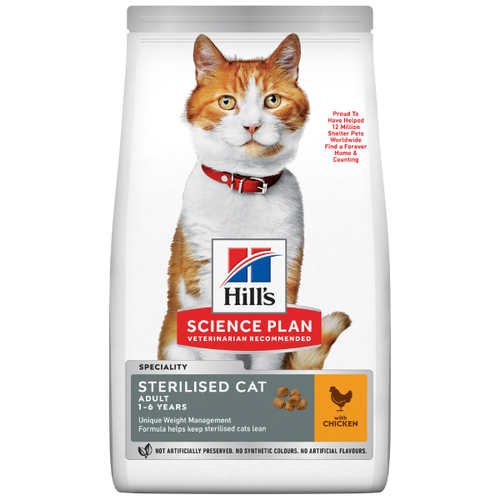 Hrana uscata pentru pisici Hill's Science Plan Adult Sterilised Pui 3kg