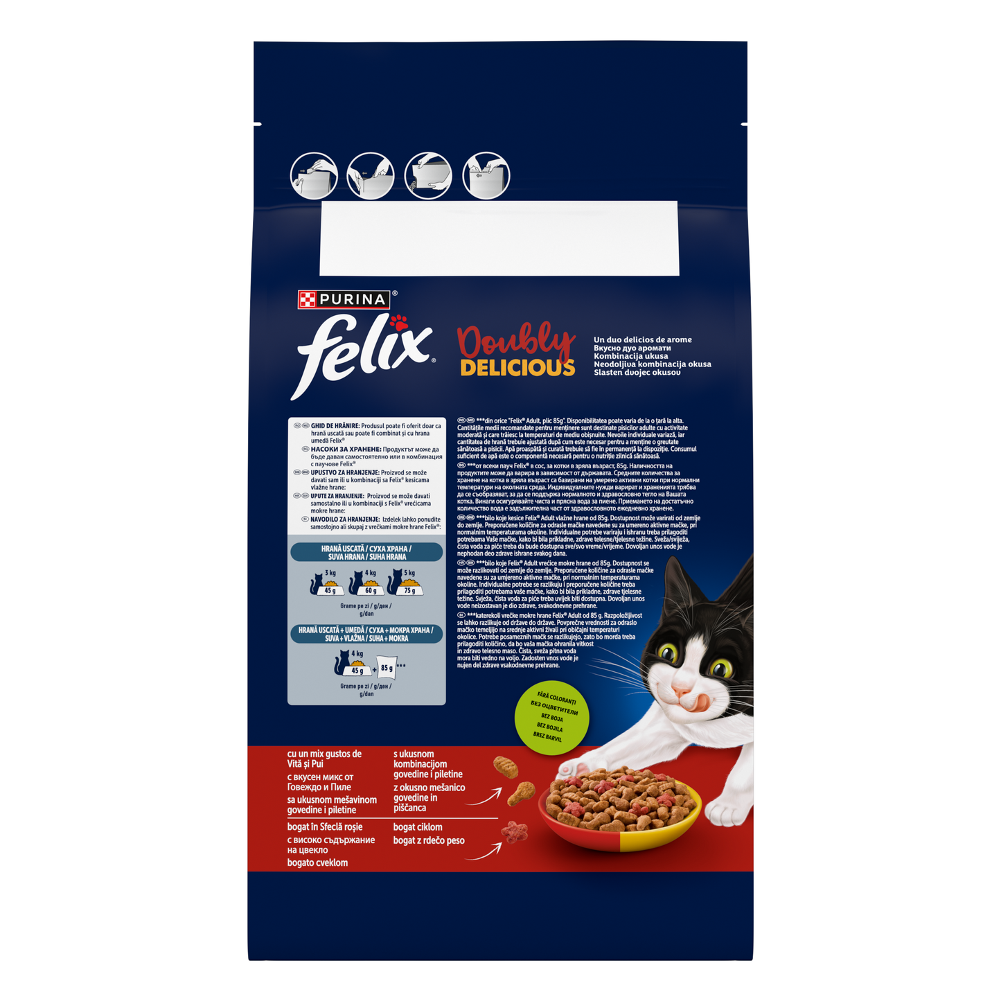 PURINA® FELIX® Doubly Delicious, Adult, cu Vită și Pui, bogat în Sfeclă roșie, hrană uscată pentru pisici, 1.4kg
