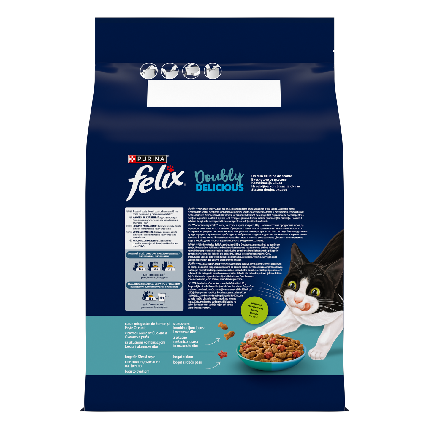 PURINA® FELIX® Doubly Delicious, Adult, cu Somon și Pește Oceanic, bogat în Sfeclă roșie, hrană uscată pentru pisici, 1.4kg