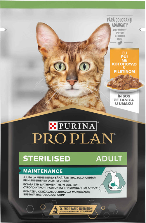 PRO PLAN Sterilised Multipack hrana umeda pentru pisici, cu Pui 