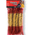 Hrana pentru pasari Panico in Spiga 250g - Animax