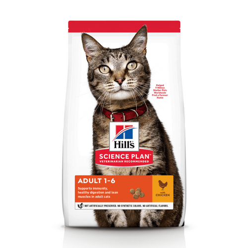 Hrana uscata pentru pisici Hill's Science Plan Adult Pui 1.5kg - Animax
