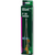 Cleste drept pentru aquascaping JBL PROSCAPE TOOL P STRAIGHT - Animax